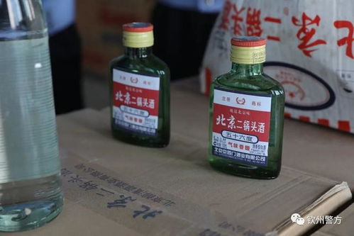 广西警方查获30万瓶假酒 涉案超1.2亿,318人落网